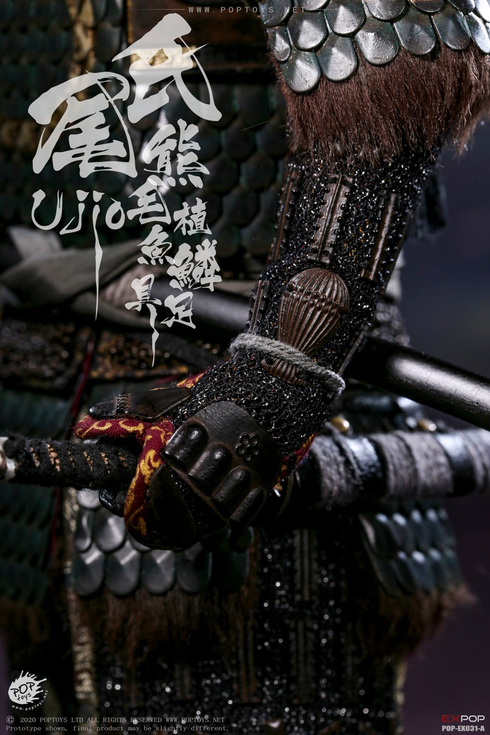 1/6 Scale Brave Samurai UJIO Figure (Standard Version) by Pop Toys