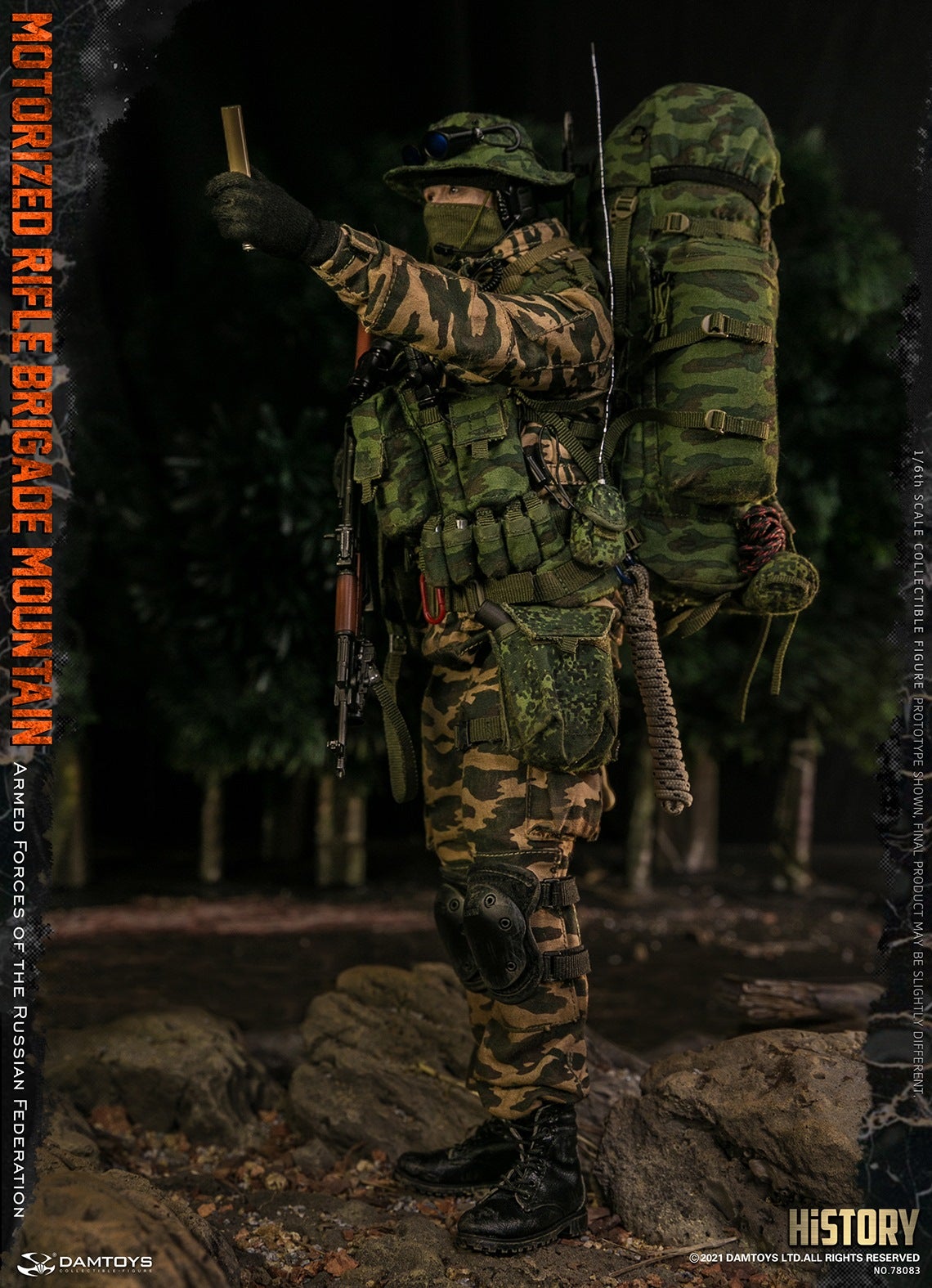 1/6 Scale Armed Forces of the Russian Federation - Motorized Rifle Brigade  Mountain Figure (78083) by DamToys