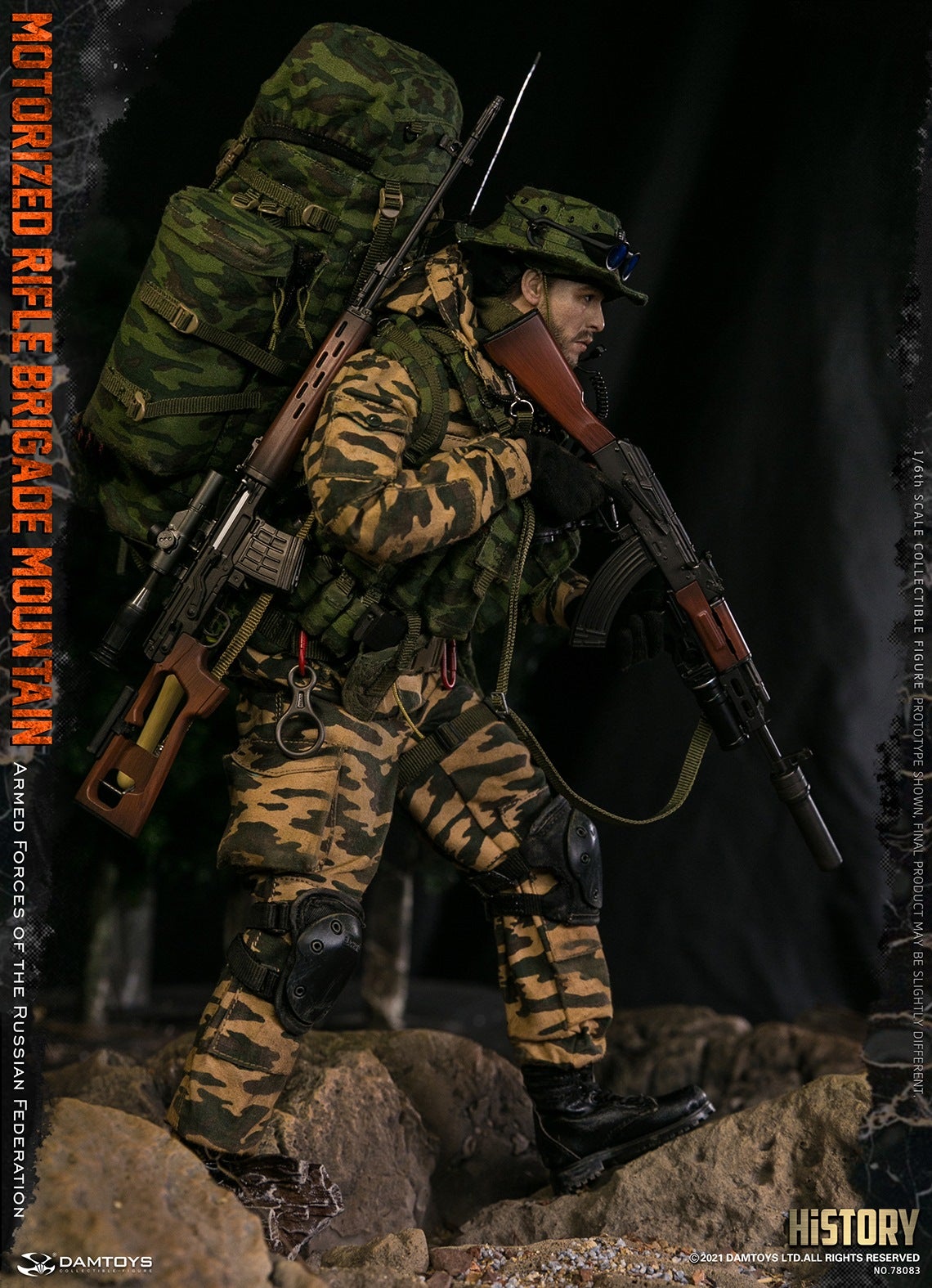 DamToys (DAM-78083) 1/6 Scale Armed Forces of the Russian 