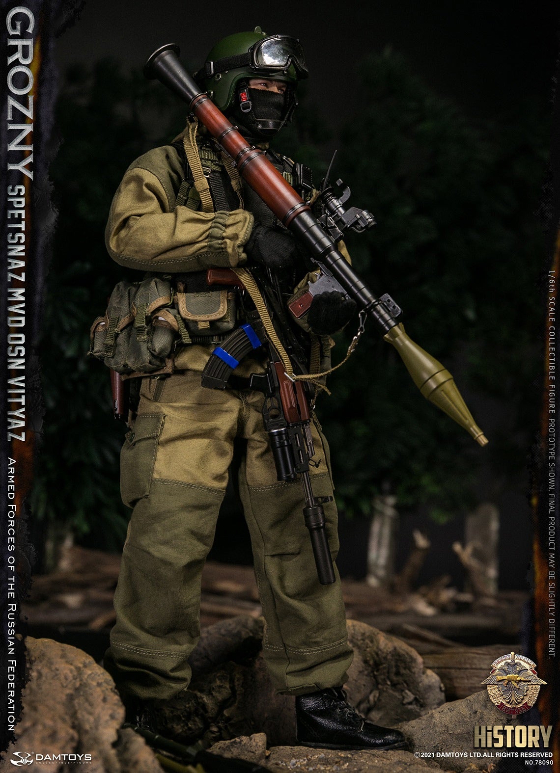 DAMToys (DAM-78090) 1/6 Scale SPETSNAZ MVD VV OSN Vityaz