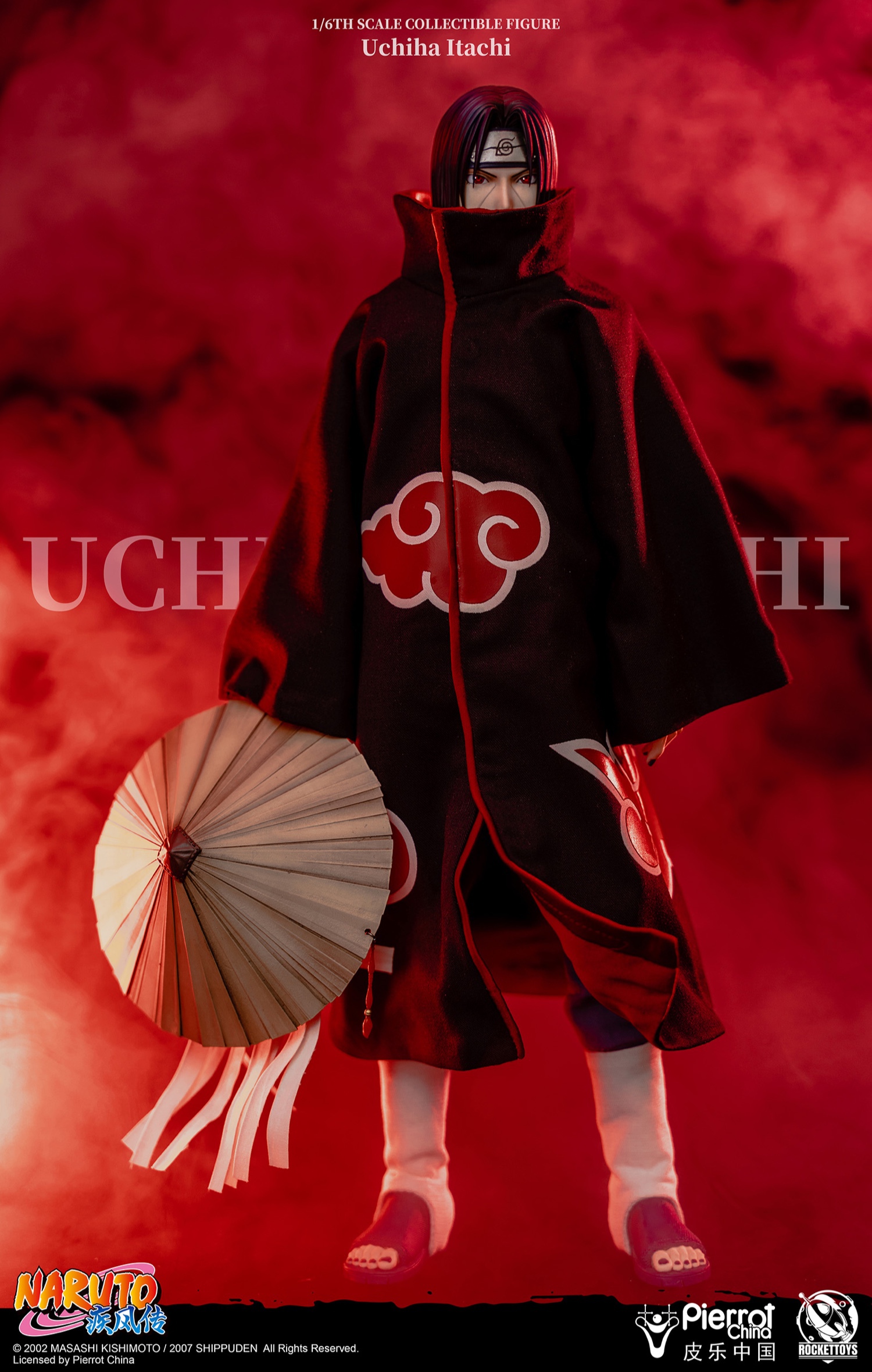 Itachi Action Figures - Naruto Figure Itachi Susanoo IS0601 - Itachi Shop