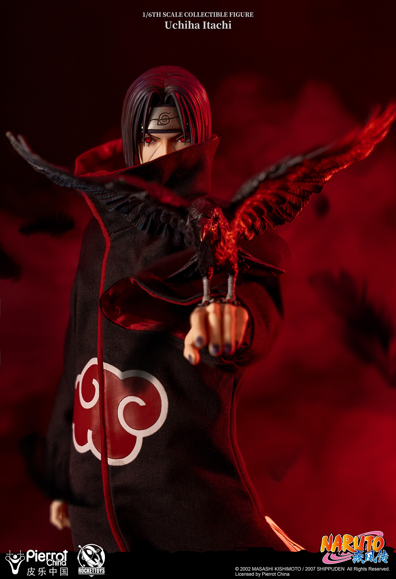 Itachi Action Figures - Naruto Figure Itachi Susanoo IS0601 - Itachi Shop