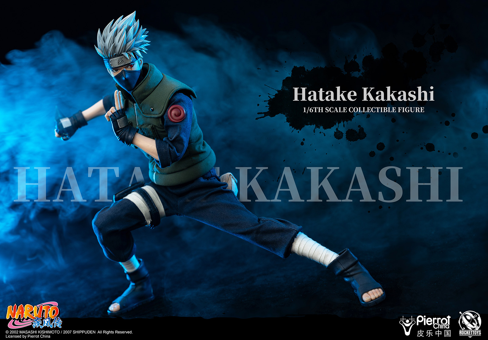 RocketToys Naruto Shippuuden 1/6 Scale Figures