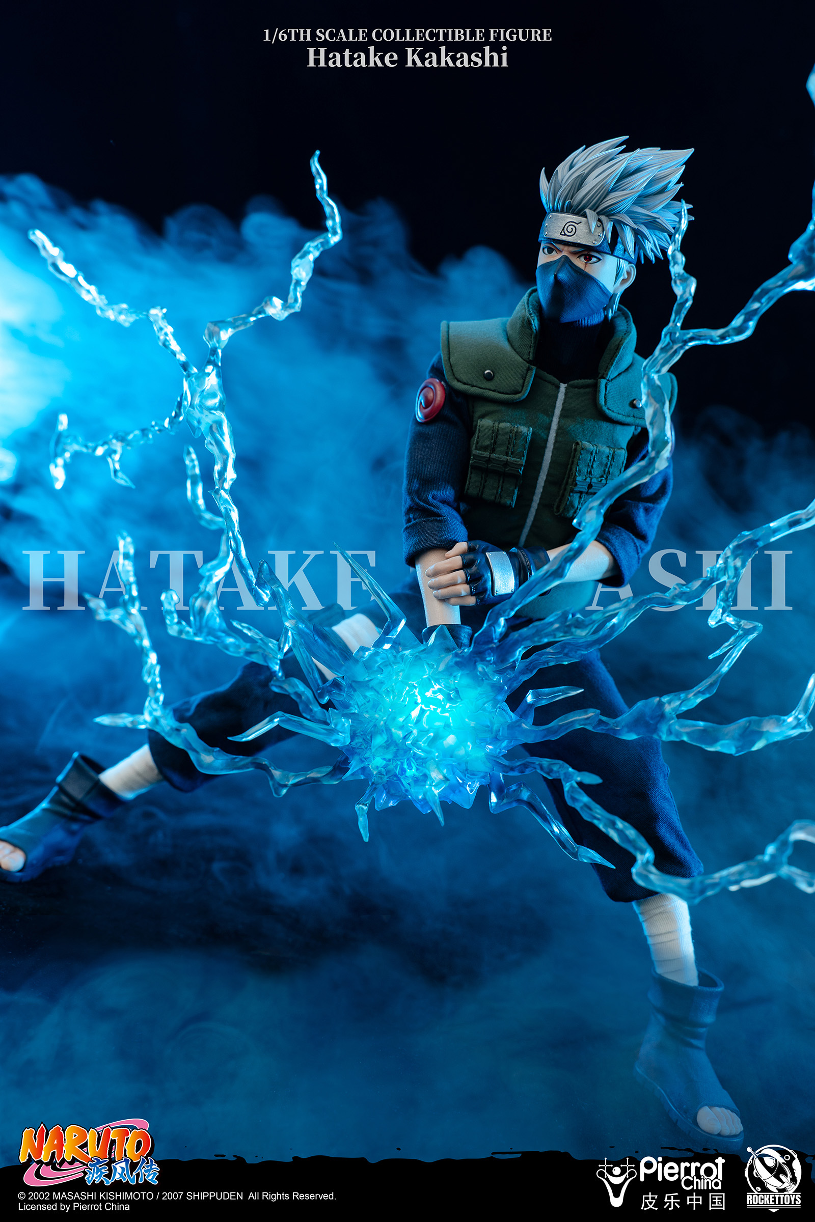 Molde de Silicone Naruto Rosto Kakashi no Shoptime