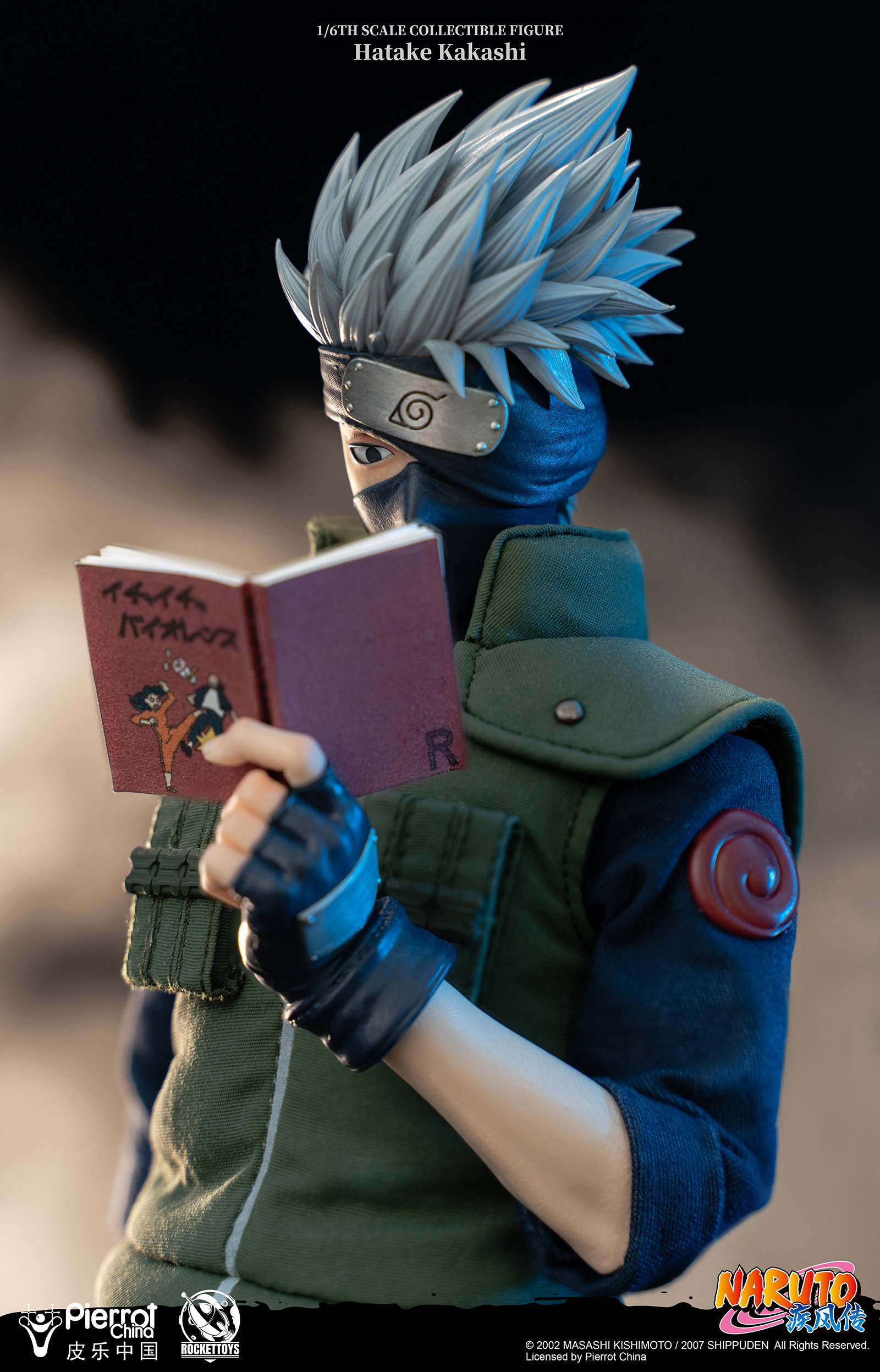 Molde de Silicone Naruto Rosto Kakashi no Shoptime