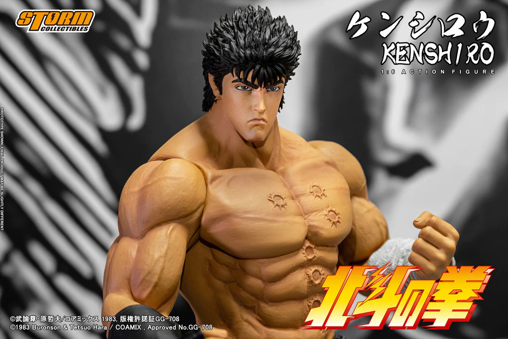 Storm Collectibles KENSHIRO北斗の拳 1/6ケンシロウ 北斗の拳 1/6 コレクティブル アクション フィギュア ケンシロウ