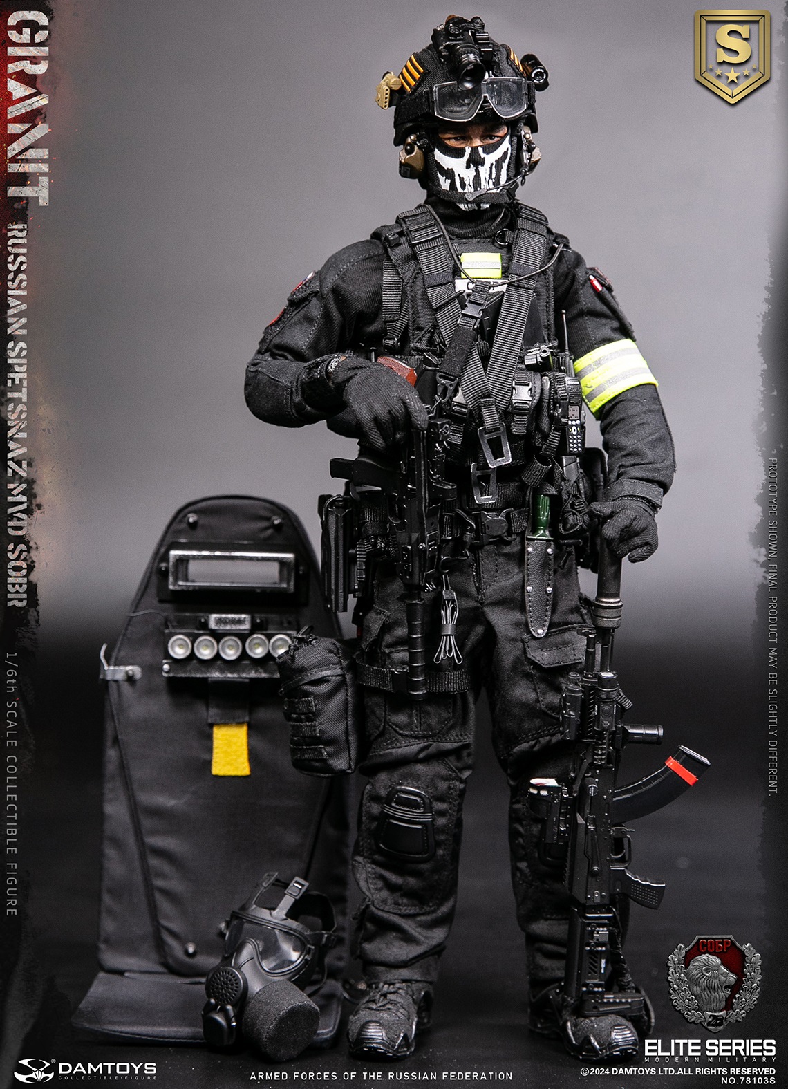 DamToys 78095 MVD SOBR spetsnaz GUNNER - ミリタリー