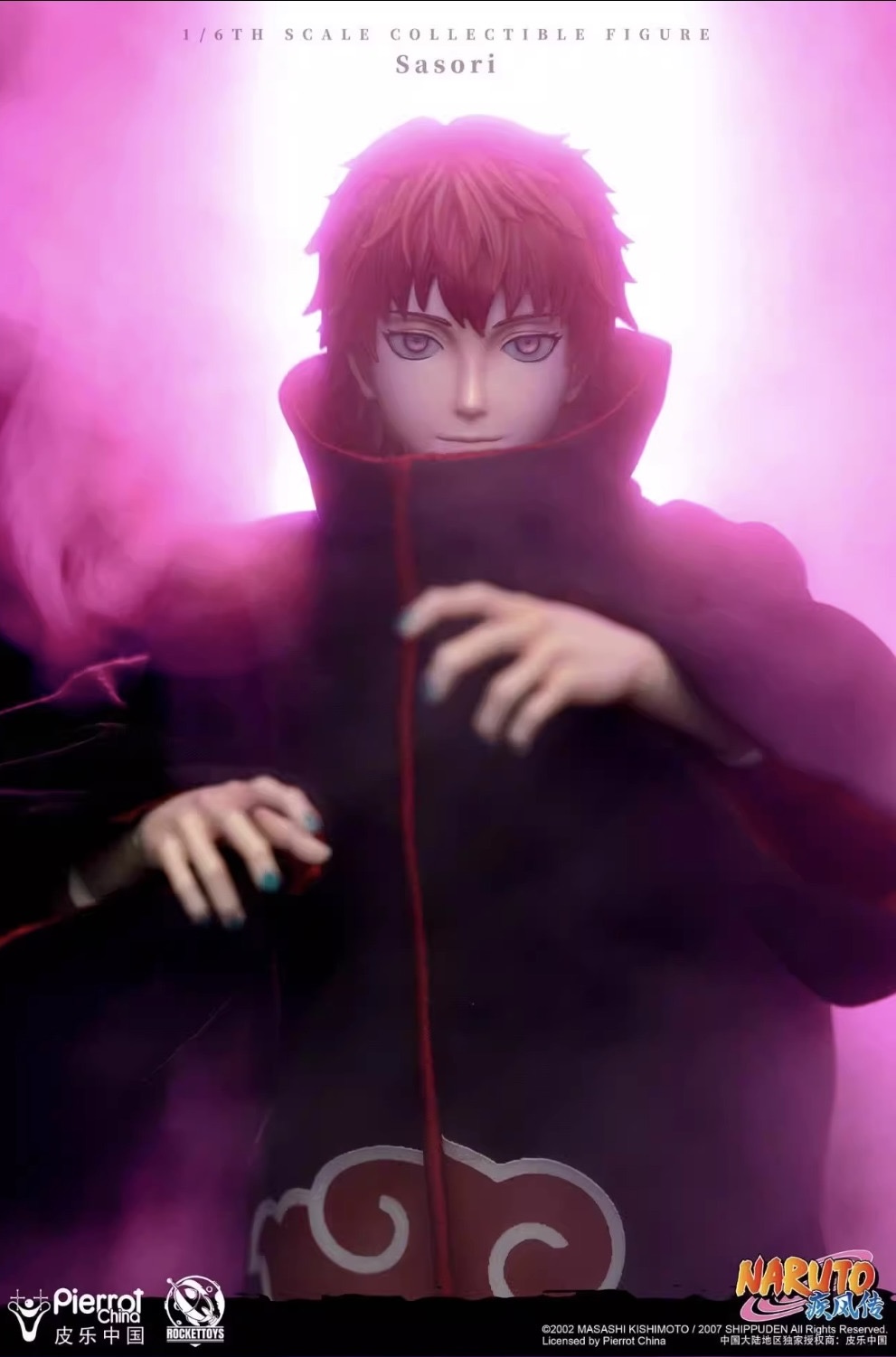 ROCKETTOYS ROC-010 サソリ ナルSasori 1/6フィギュア RocketToys ROC-010 1/6 Ninja Sasori Collectible Male Action Figure