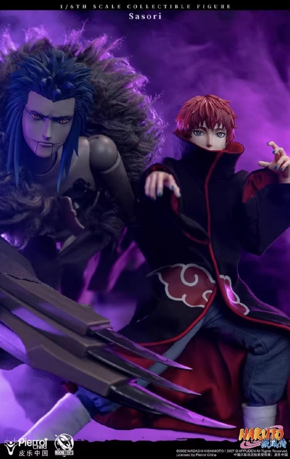 Rocket Toys (ROC-010) 1/6 Scale Naruto: Shippuden - Sasori Figure