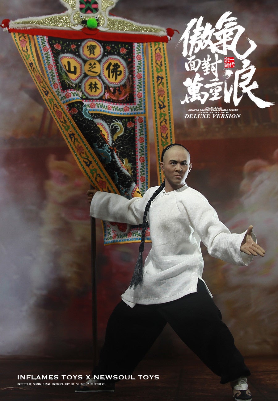 INFLAMES TOYS マスター・オブ・カンフー デラックス版 In Flames Toys X Newsoul Toys Master of Kung Fu 1/6 Scale