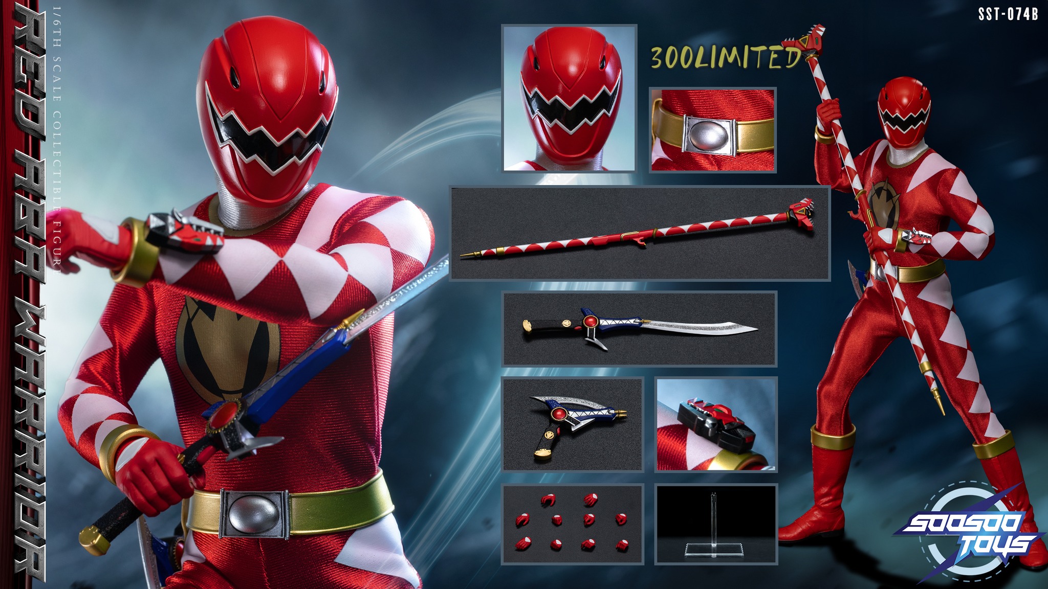 SooSoo Toys (SST074B) 1/6 Scale Red Aba Warrior Figure