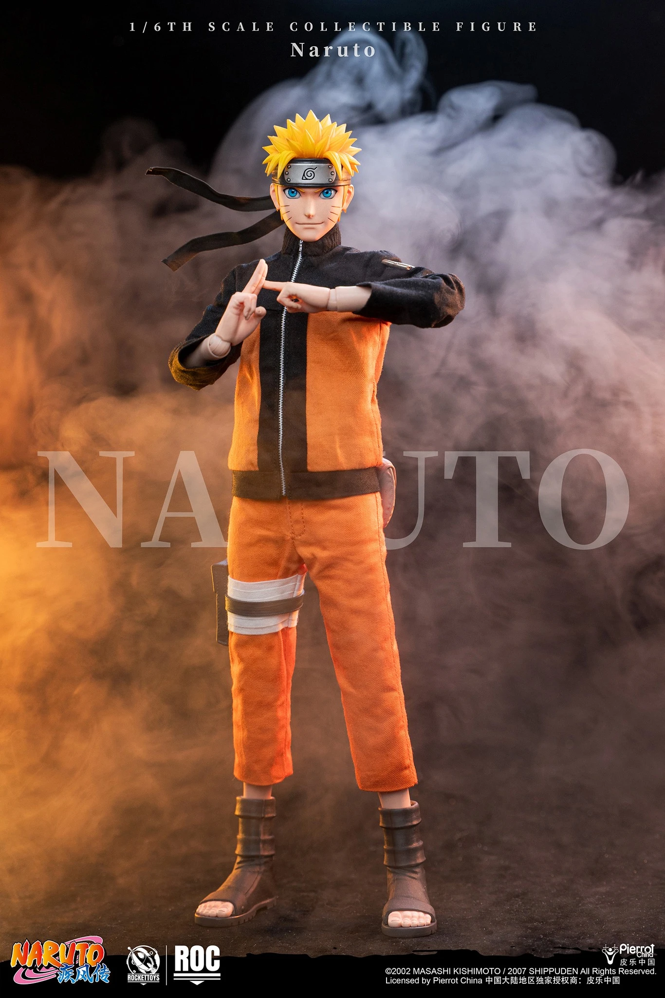 Rocket Toys (ROC-011) 1/6 Scale Naruto Shippuden - Naruto Uzumaki
