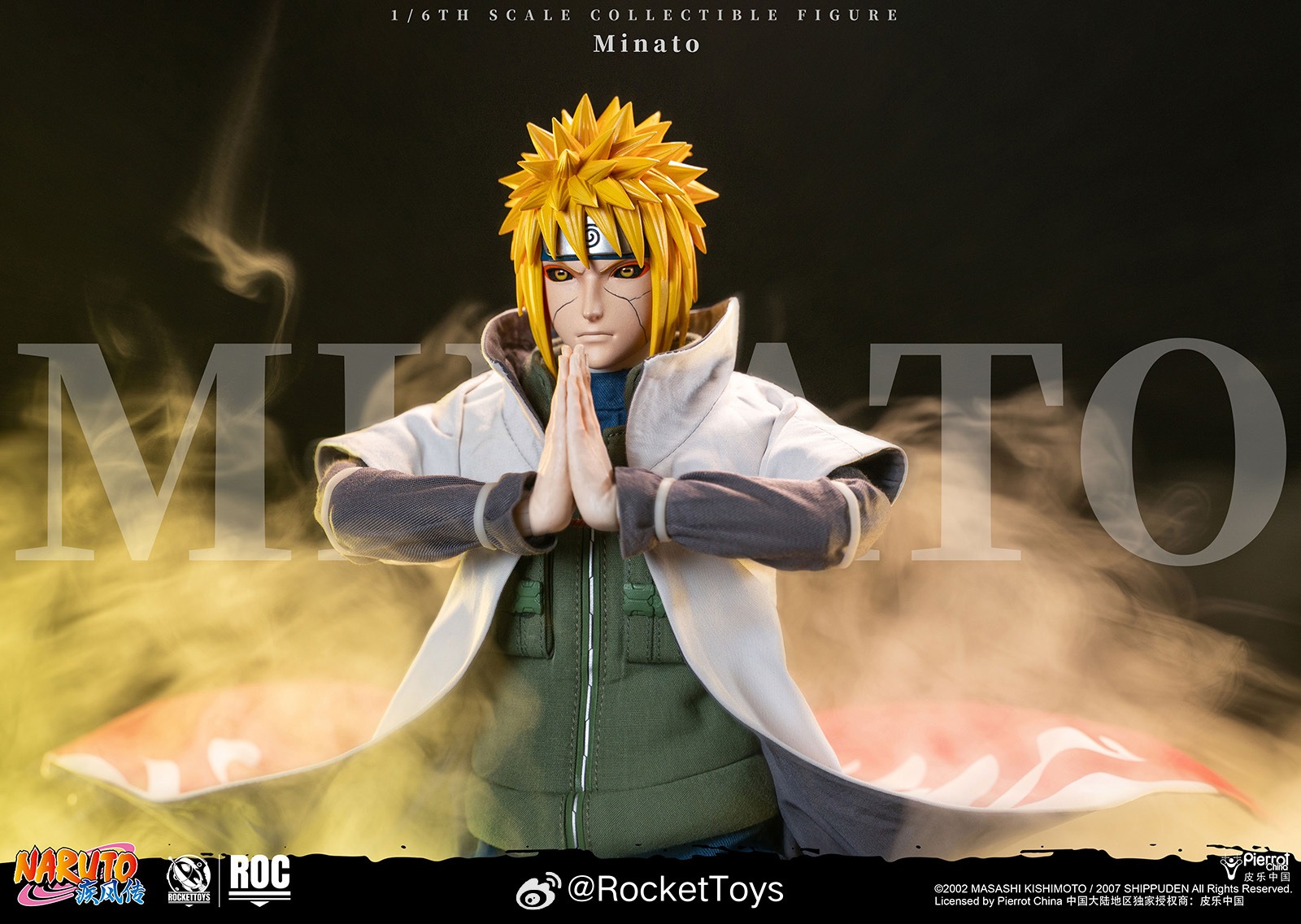 Rocket Toys (ROC-015) 1/6 Scale Minato Namikaze Figure (Fourth