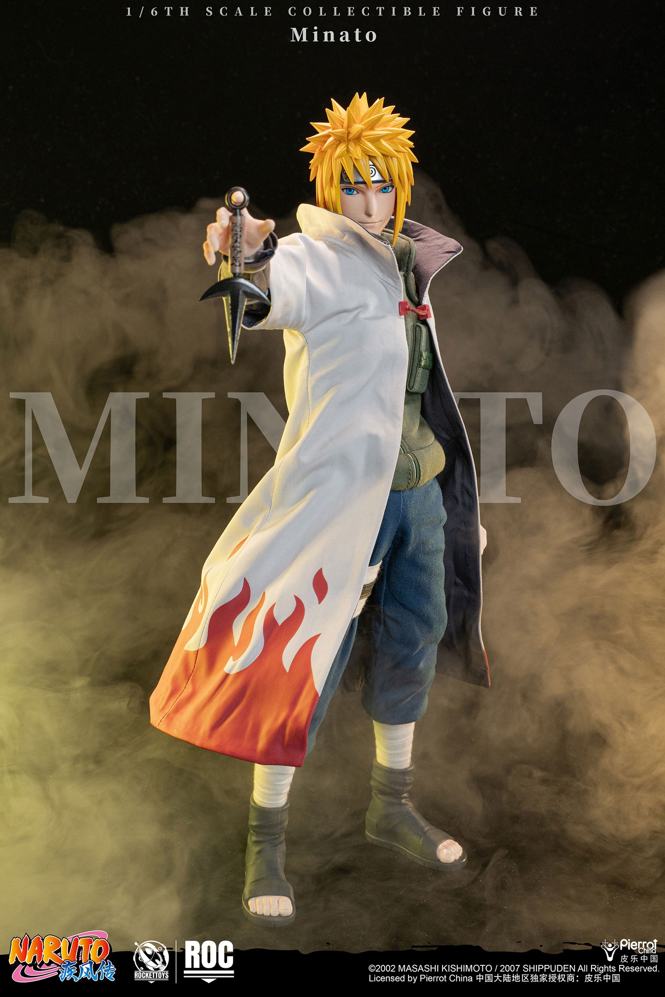 Rocket Toys (ROC-015) 1/6 Scale Naruto Shippuden - Minato Namikaze
