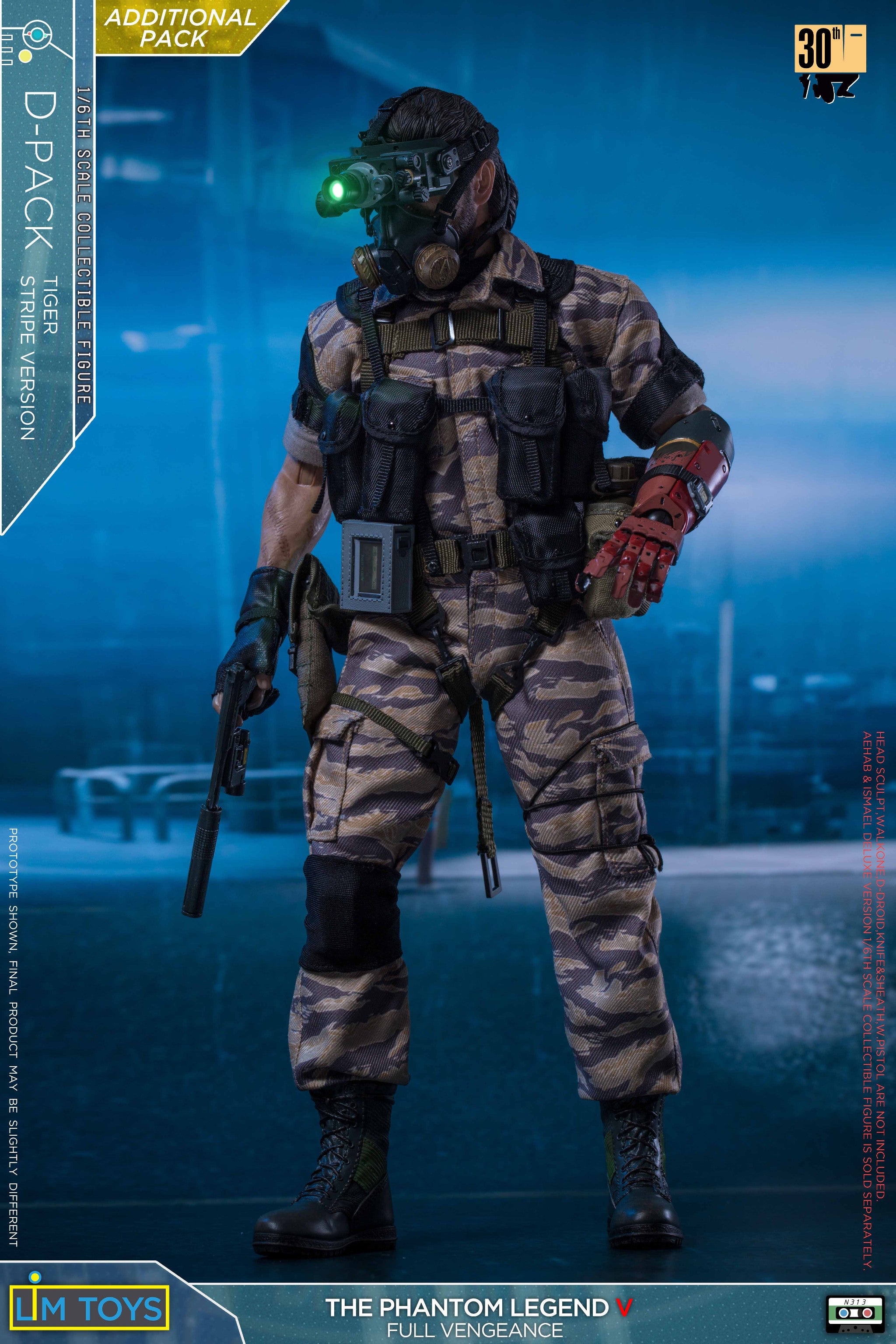 1/6 Scale Aehab Tiger Stripe Camo Suit D Pack Figure by LIM Toys