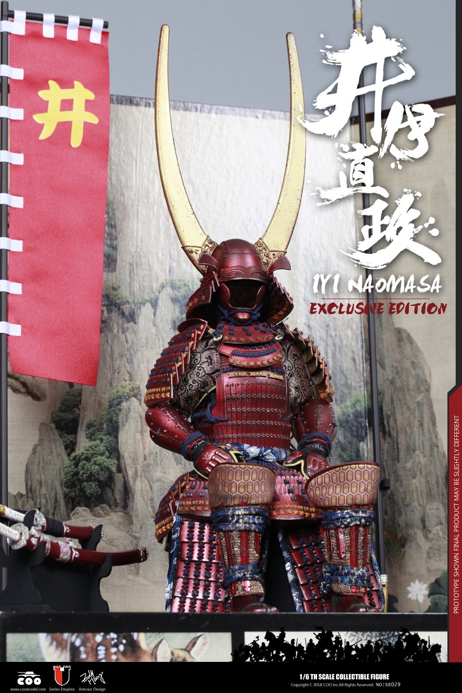 1/6 Scale Naomasa The Scarlet Yaksha Figure (Exclusive Edition) by
