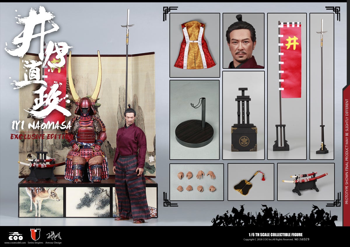 1/6 Scale Naomasa The Scarlet Yaksha Figure (Exclusive Edition) by