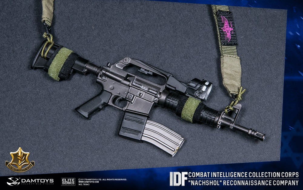 DamToys IDF Combat Intelligence Collection Corps 