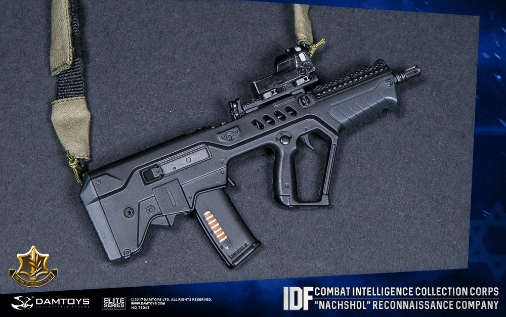 DamToys IDF Combat Intelligence Collection Corps 