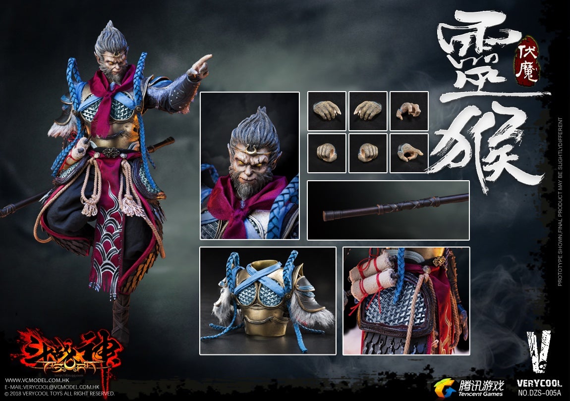 1/6 Scale Monkey King Figure (Standard Edition) by VeryCool