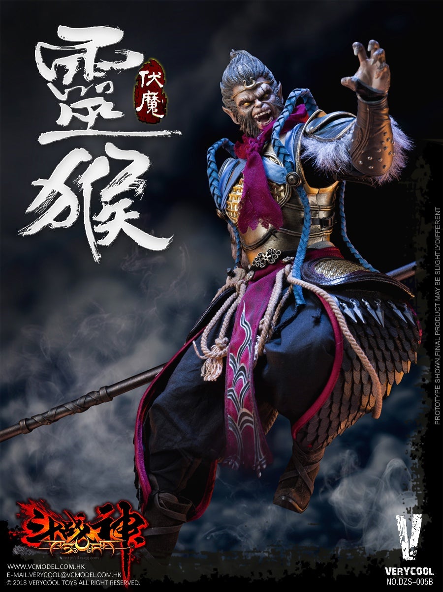 VERYCOOL 霊猿 1/6 DOU ZHAN SHENモンキーキングスタンダ 1/6 Scale Monkey King Figure (Deluxe Edition) by VeryCool