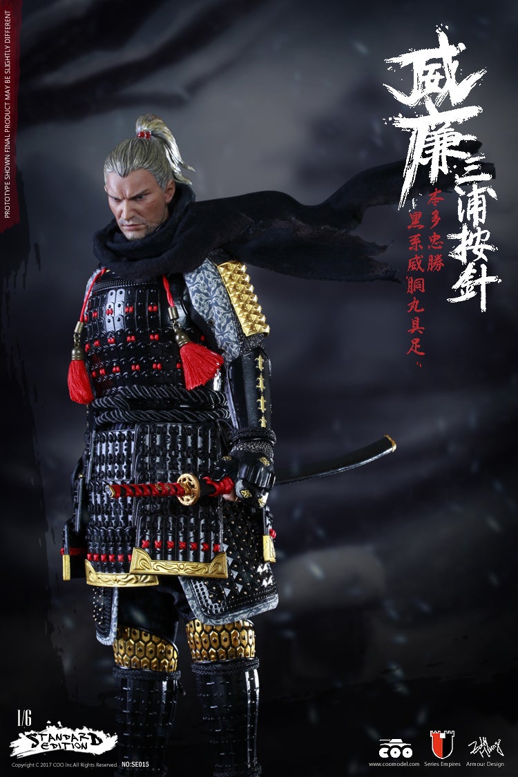 アネモネ半身像 COO Model SE015 1/6 Scale - William Adams (Miura Anjin) Figure
