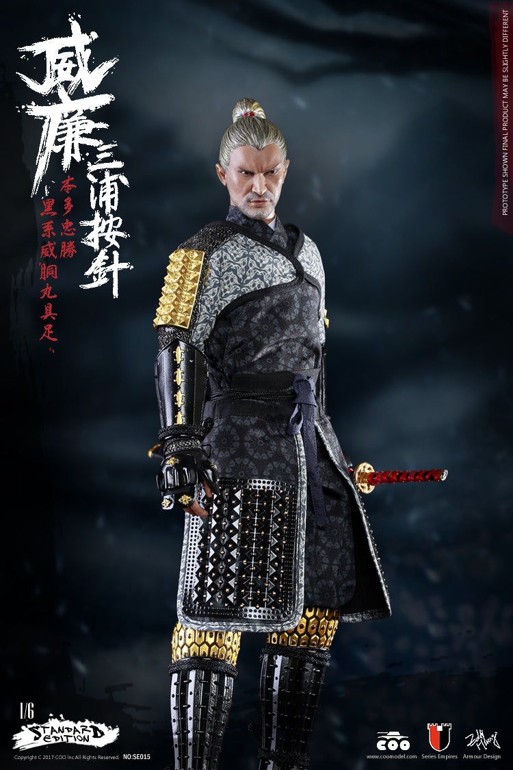 COO Model SE015 1/6 Scale - William Adams (Miura Anjin) Figure