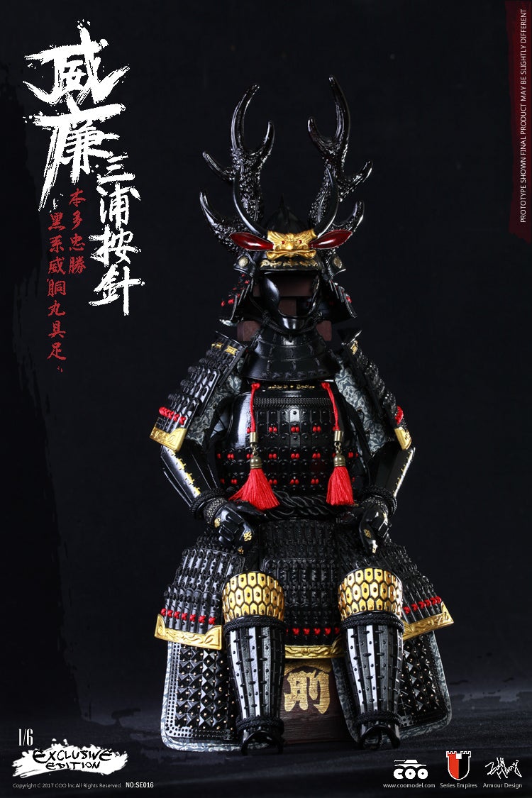 COO Model SE016 1/6 Scale - William Adams (Miura Anjin) Figure