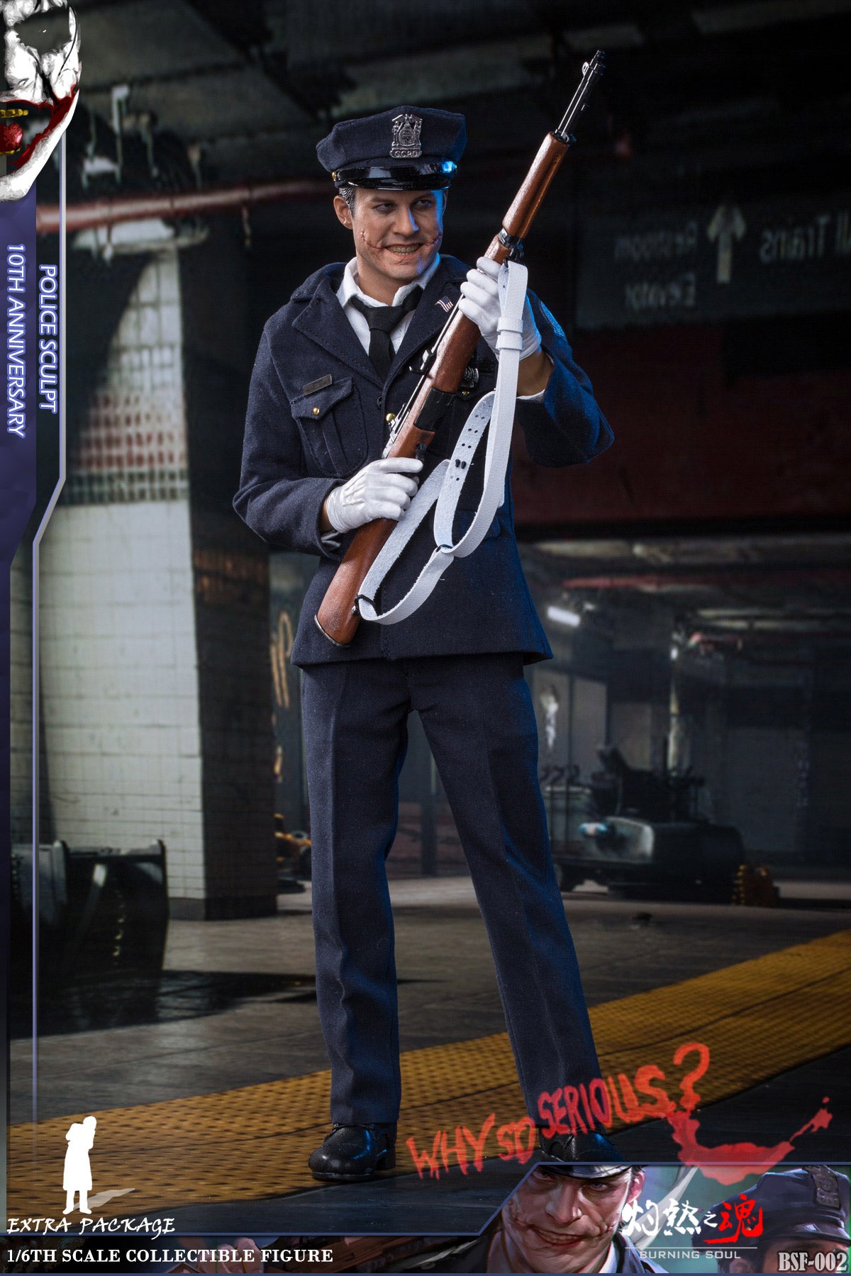 Burning Soul (BSF002) 1/6th Scale Policeman J Collectible Figure