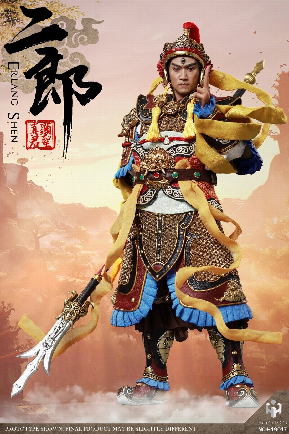 HY Toys (HY-H19017) Erlang Shen Figure (Standard Version) 1/6th