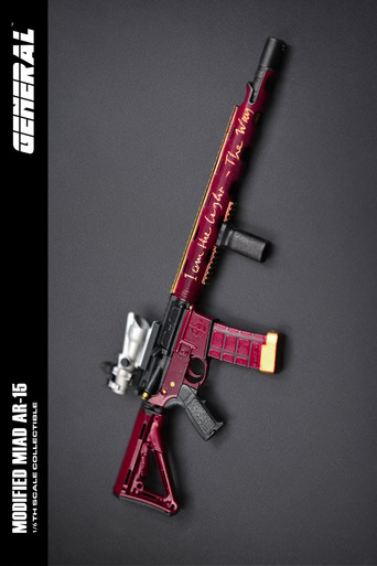 General (GA-009) 1/6 Scale Modified Miad AR-15