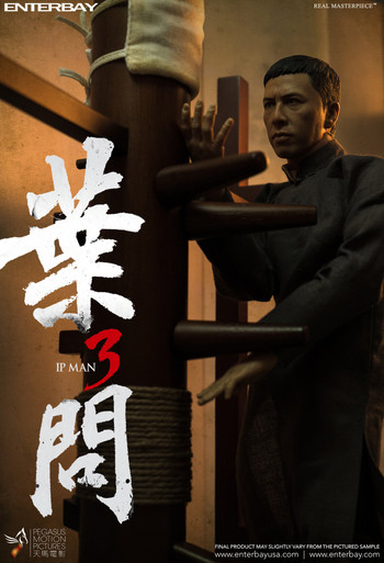 1/6 Scale Ip Man 3 Figure by Enterbay
