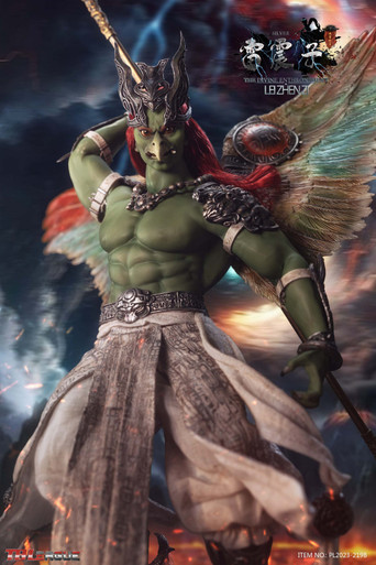 Genevieve Figgis Equal Rights プレート 2023 🩸 your $B/g59 tattoo submissions part XII. make sure to