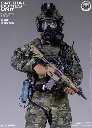 DAMTOYS (78113) 1/6 Scale Hong Kong Police Force - Special Duties