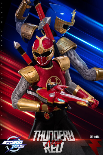 SooSoo Toys (SST098AB) 1/6 Scale Thundery Red & Blue Ninja Figure Set