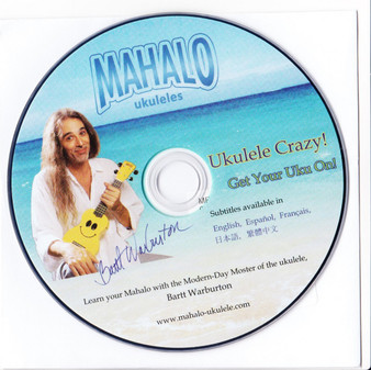 Learn to play Ukulele (DVD)