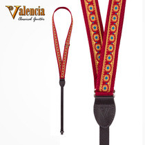 Valencia   Uke Strap