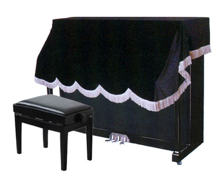 Half Cover for Upright Piano - Black