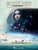 ROGUE ONE - A STAR WARS STORY EASY PIANO MUSIC BOOK