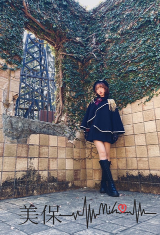MIHO