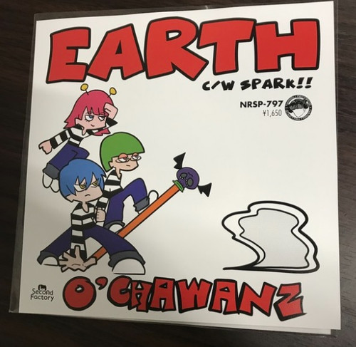 O'CHAWANZ  "EARTH" 7-inch Vinyl Album
