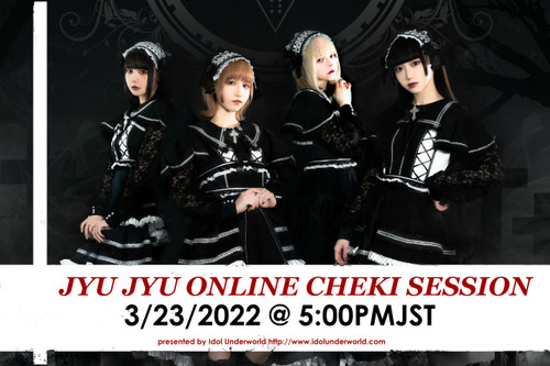 Jyu Jyu MARCH Online Cheki- YURANE Cheki