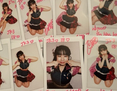 HINA- MY BEST FRIEND Cheki