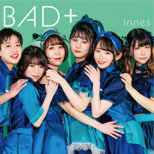 Innes-BAD + First Album