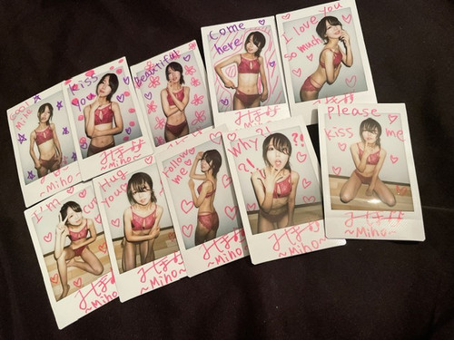 Miho Gravure cheki- OCTOBER 2022 "RED HOT" cheki
