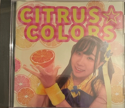 Rainbow Mimiyu "CITRUS COLORS" CD