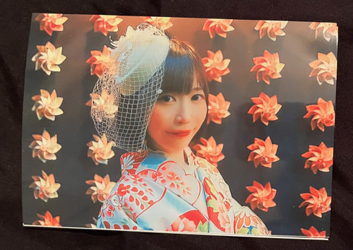 ZUNDA PHOTO SET- KIMONO