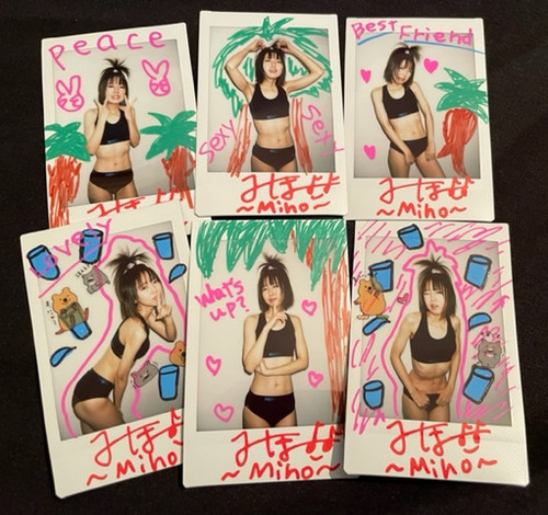 Miho Gravure cheki- APRIL 2023 "Yashinoki Gravure" Cheki