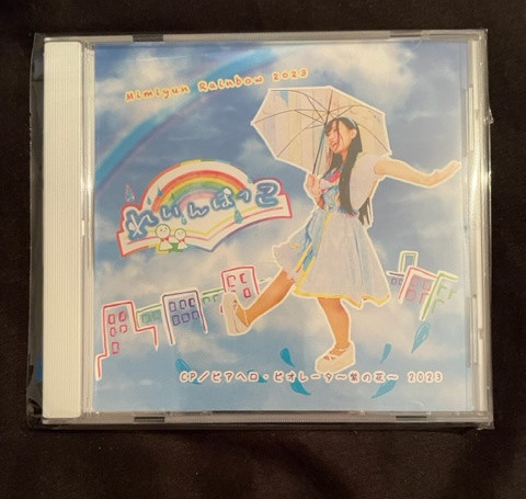 Rainbow Mimiyu "Rainbokko" SINGLE CD