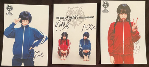 The Devil's Killing Merry-Go-Round BROMIDE SET 